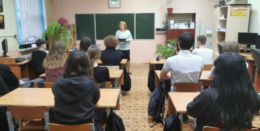 Энергосбережение - наш общий вклад